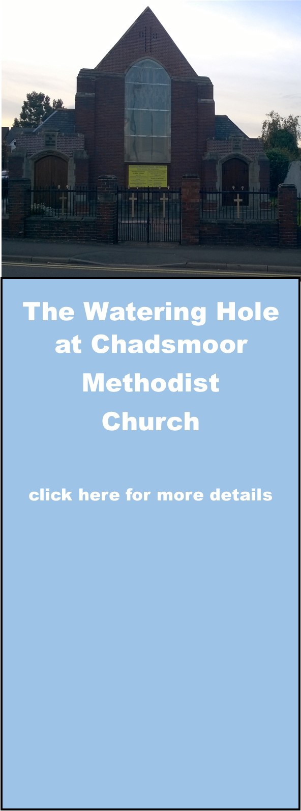 Rotator image unavailable